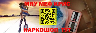 COCAINE Кимры