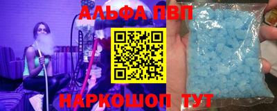 крисы Канаш