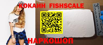 твердый Кандалакша