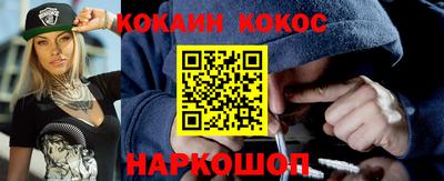 крисы Канаш