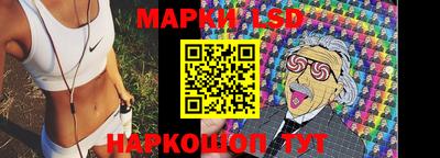 твердый Кандалакша