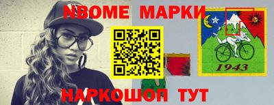 крисы Канаш