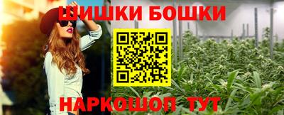 твердый Кандалакша