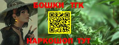 альфа пвп VHQ Кинель