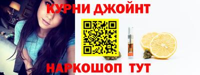 альфа пвп VHQ Кинель