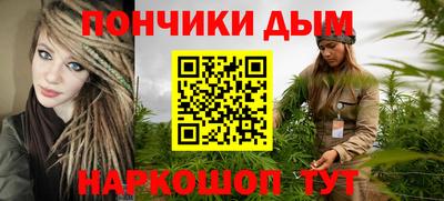 мяу мяу мука Камышлов