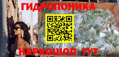 твердый Кандалакша