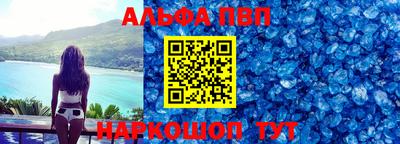 COCAINE Кимры