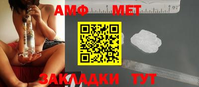 твердый Кандалакша