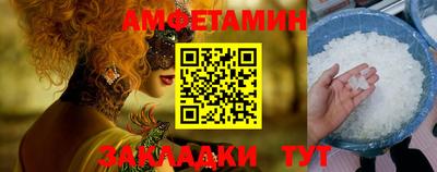 твердый Кандалакша