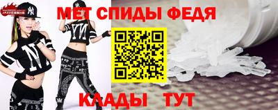 твердый Кандалакша