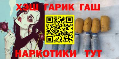 каннабис Кингисепп
