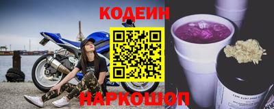 твердый Кандалакша