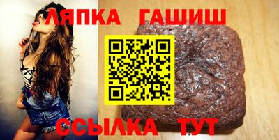 мяу мяу мука Камышлов