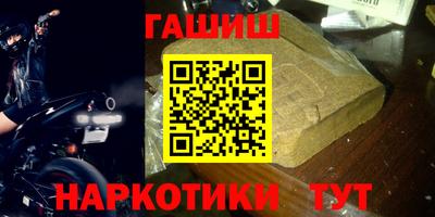 мяу мяу мука Камышлов