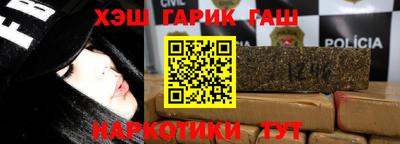 крисы Канаш