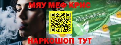 твердый Кандалакша