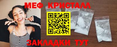 твердый Кандалакша