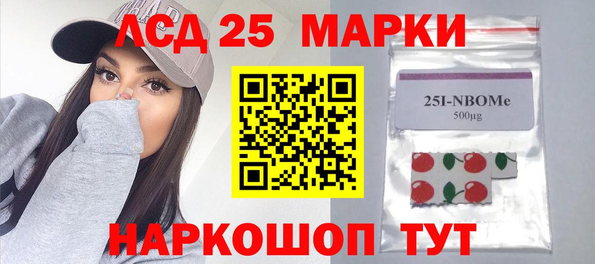 Лсд 25 экстази ecstasy  Вход с VPN  mega рабочий сайт  LSD-25 экстази ecstasy  Кузнецк 